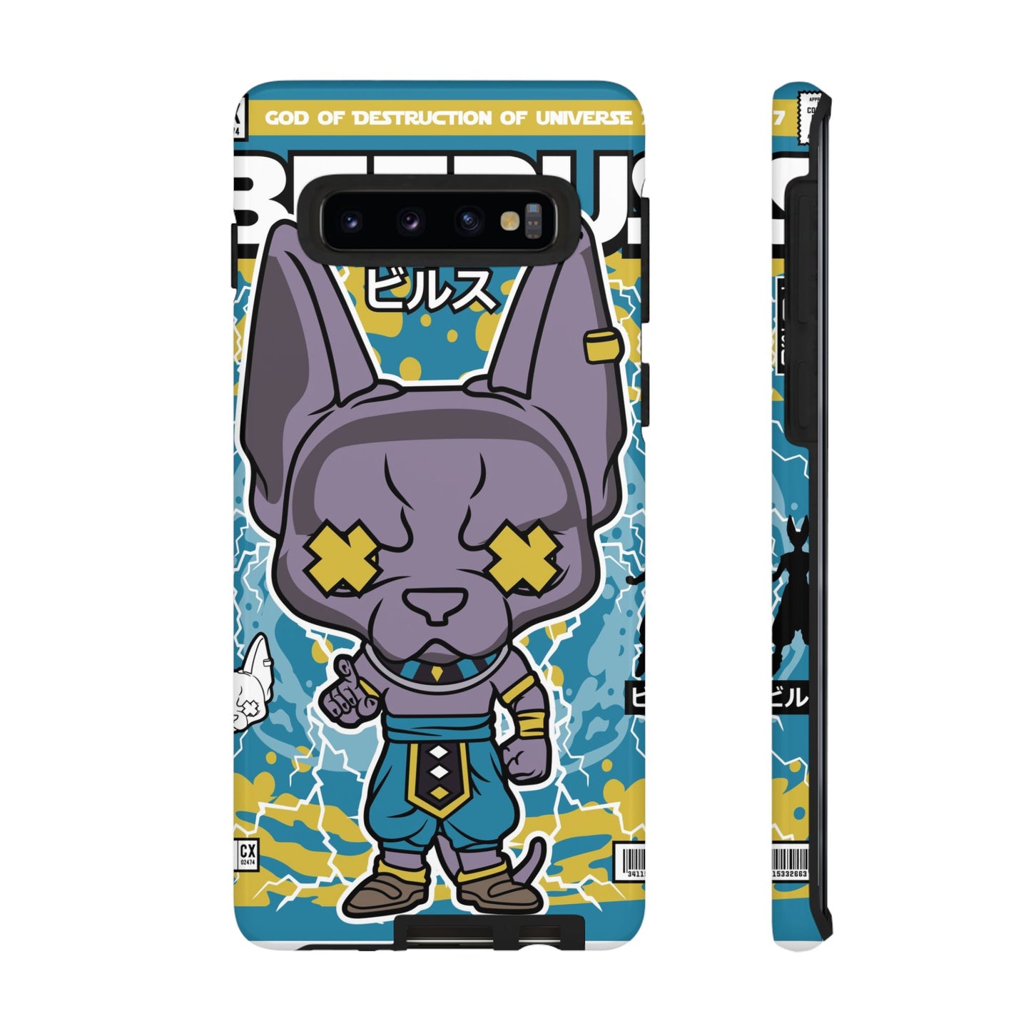 Beerus Phone Case