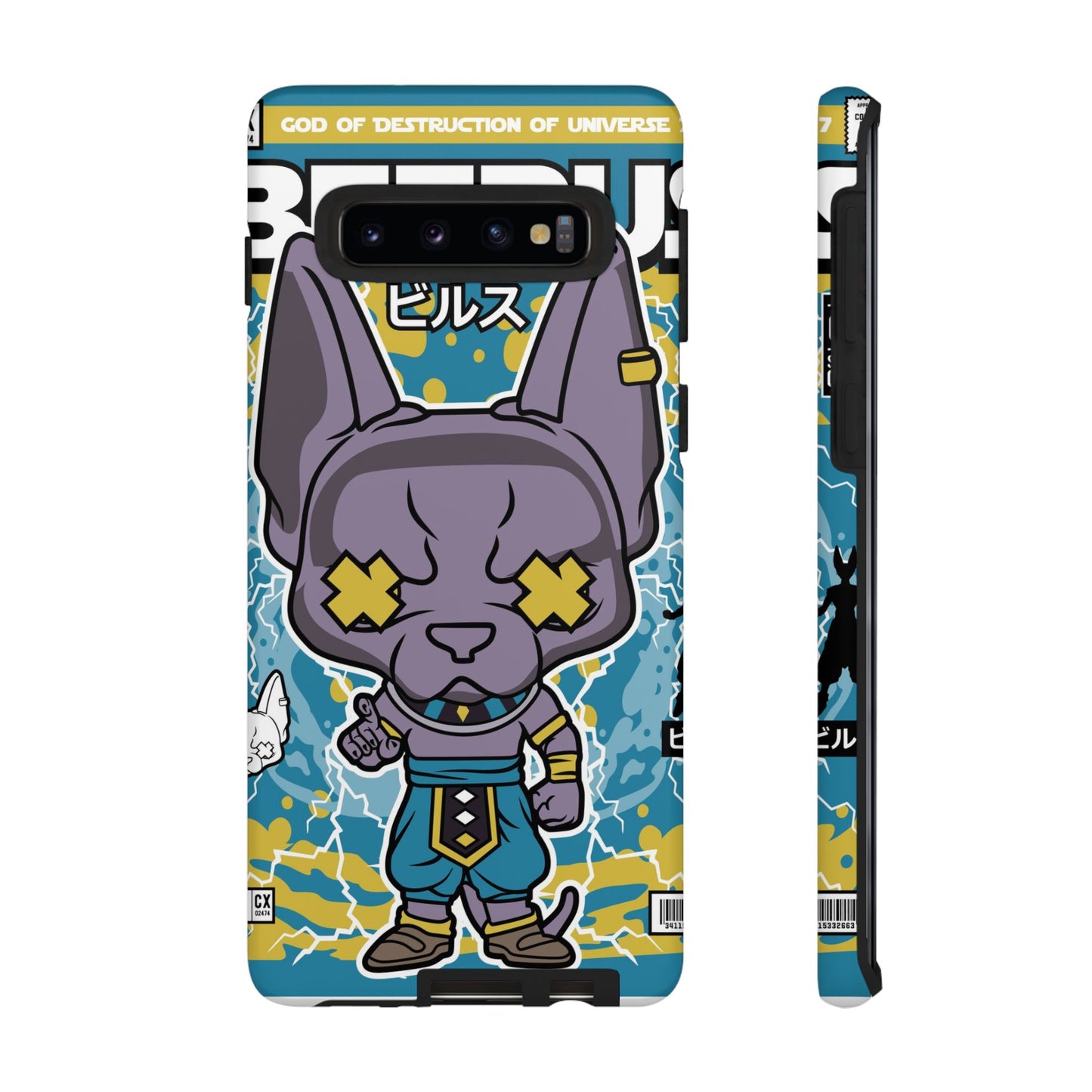 Beerus Phone Case