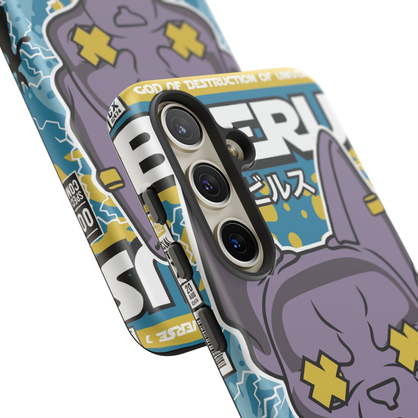 Beerus Phone Case