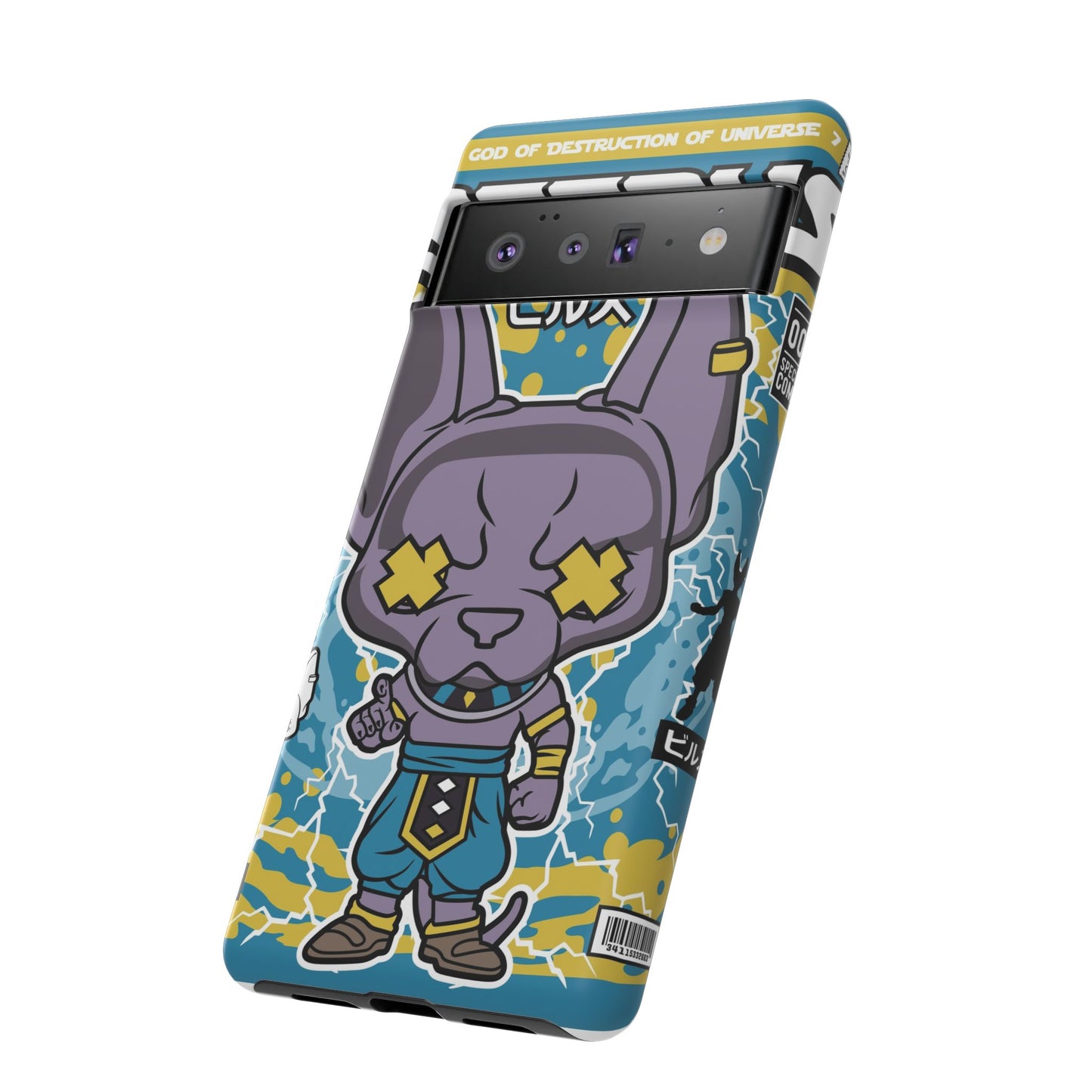 Beerus Phone Case