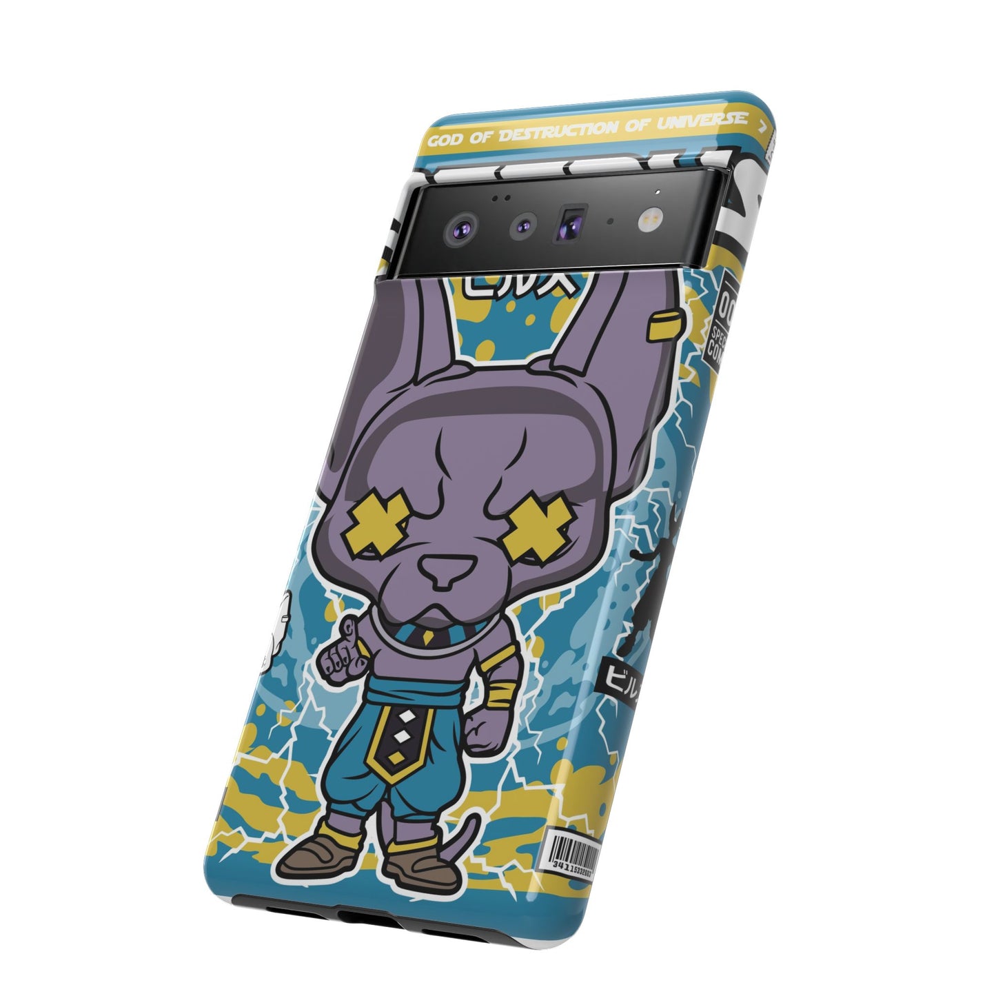Beerus Phone Case