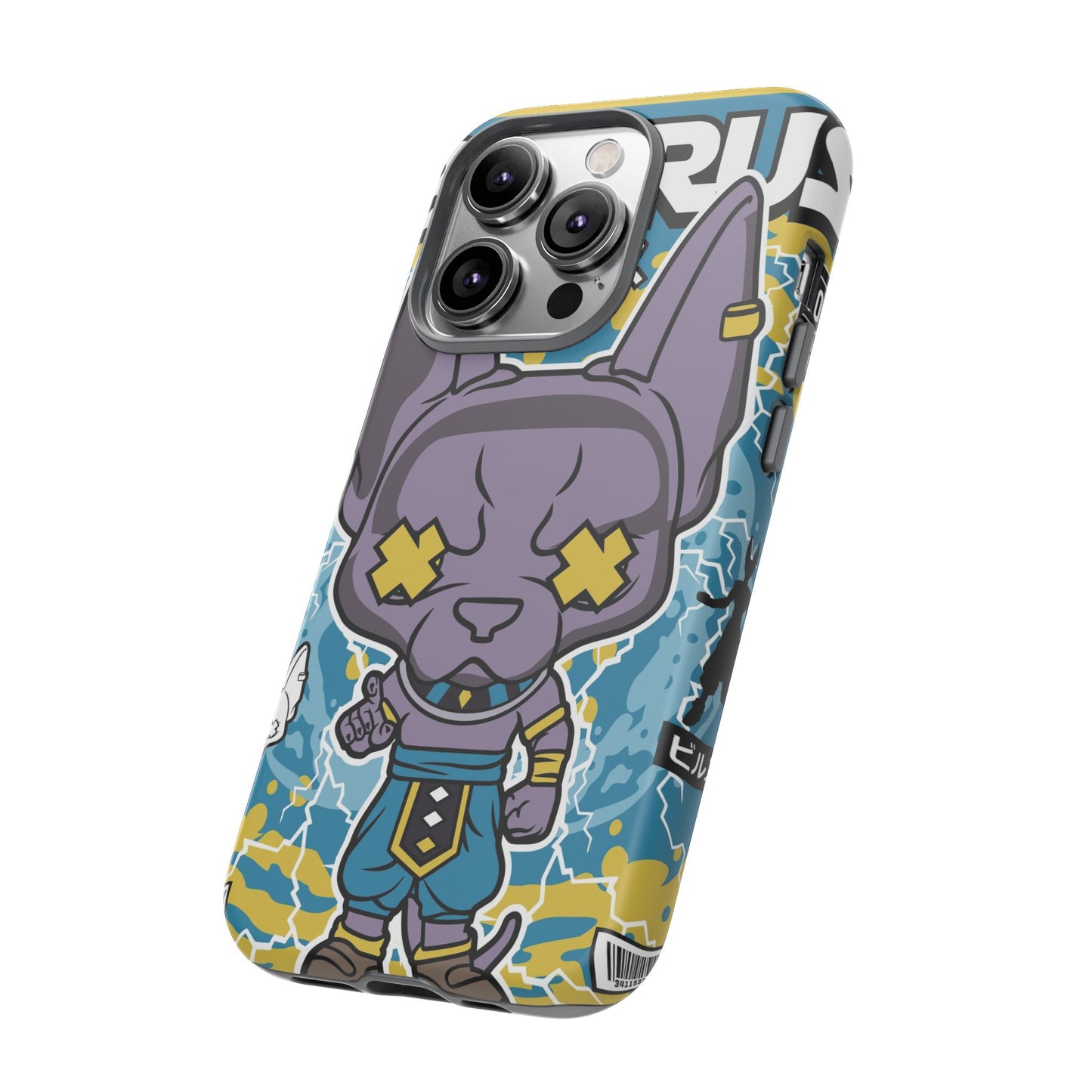 Beerus Phone Case