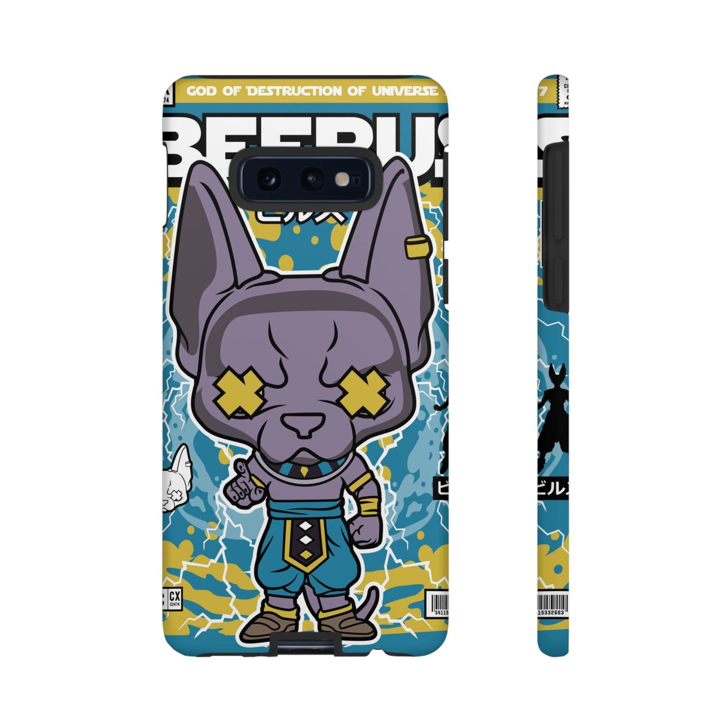 Beerus Phone Case