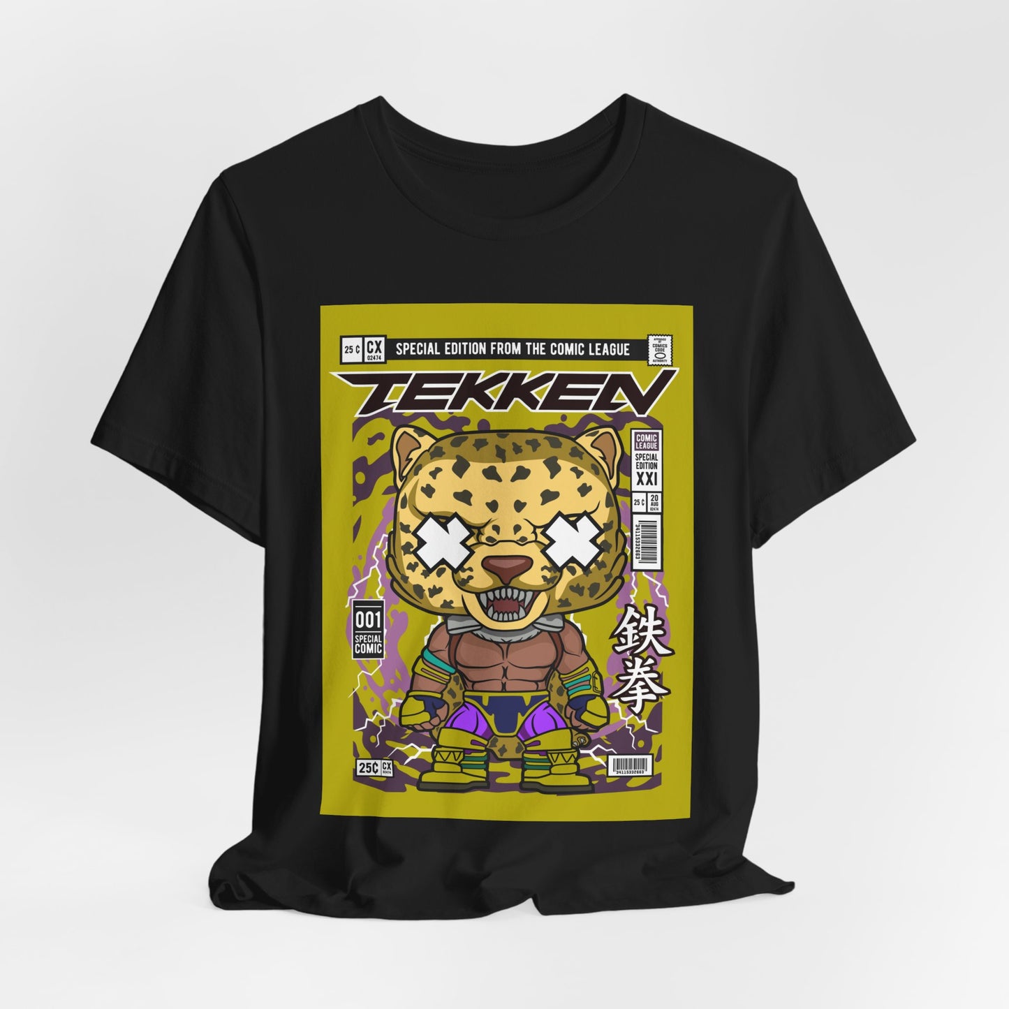 King Tekken T Shirt