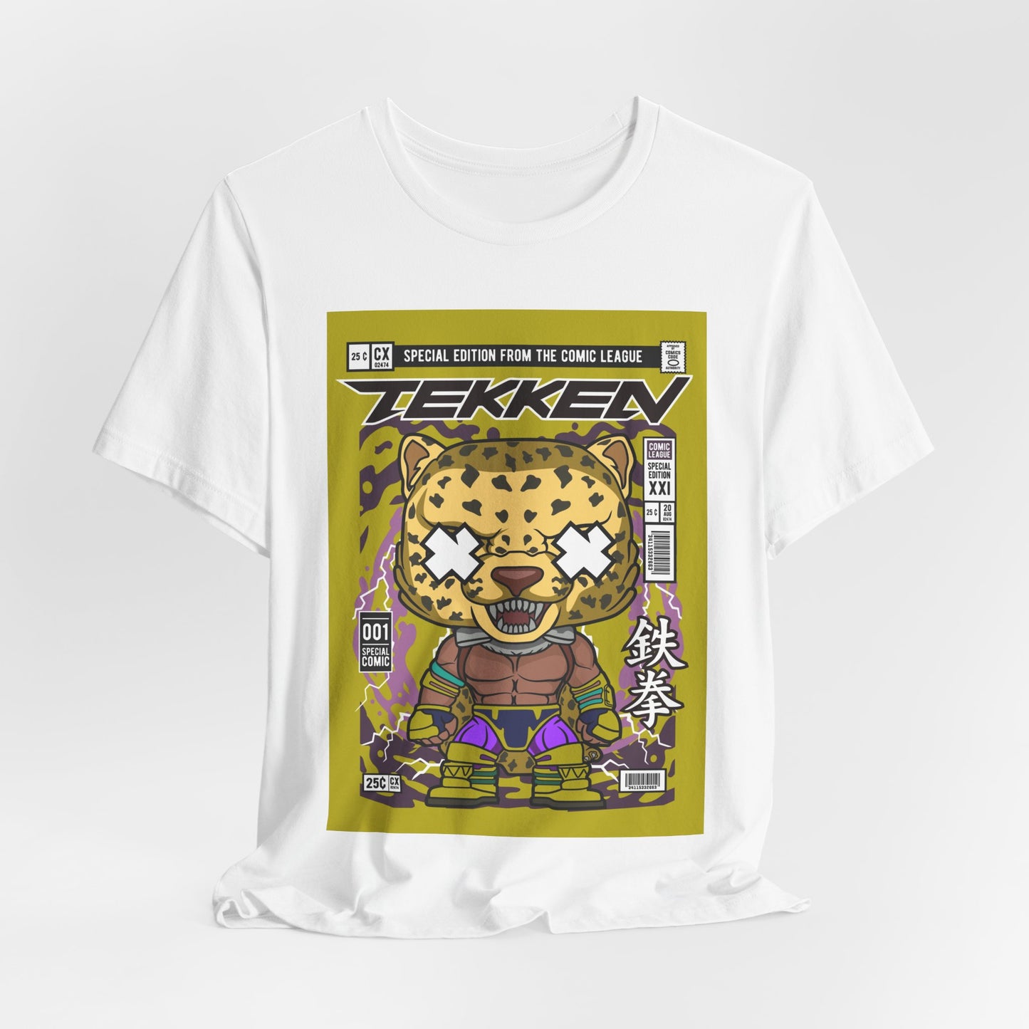 King Tekken T Shirt