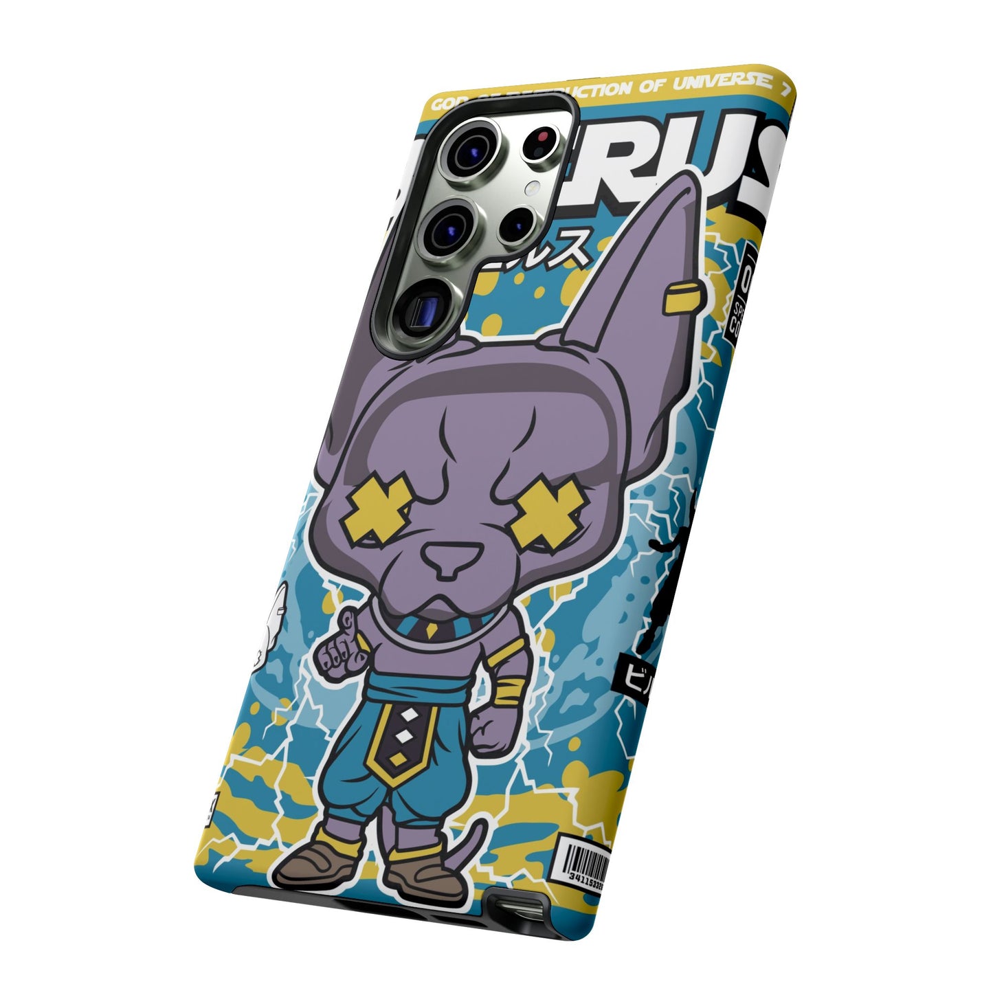 Beerus Phone Case